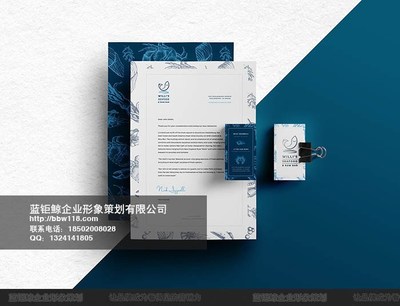 藍鉅鯨 黃埔區創意設計的卓越引領者