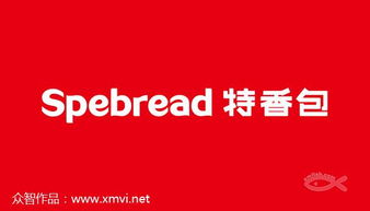 十年磨一劍 品牌升級、企業形象與產品包裝設計的藝術創作